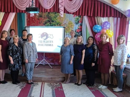 Праздник к Дню дошкольного работника