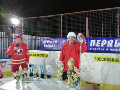 Возрождая лучшие традиции советского спорта. Вышневолоцкие энтузиасты проводят детские и взрослые хоккейные турниры