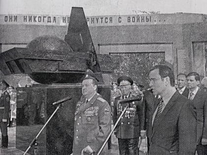 Они были «за речкой»: к дню вывода советских войск из Афганистана