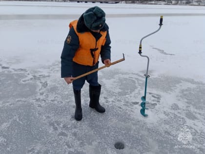 На  водоёмах Тверской области толщина льда дошла до 0 миллиметров