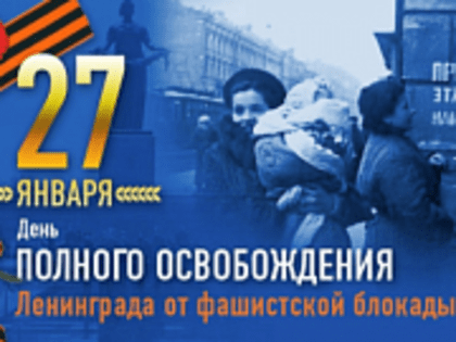Жителей Тверской области приглашают принять участие в конкурсе открыток к 23 февраля