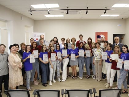 Благочинный I Тверского округа напутствовал студентов-филологов из Донецка