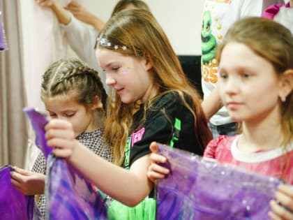 Подарки Орлятам