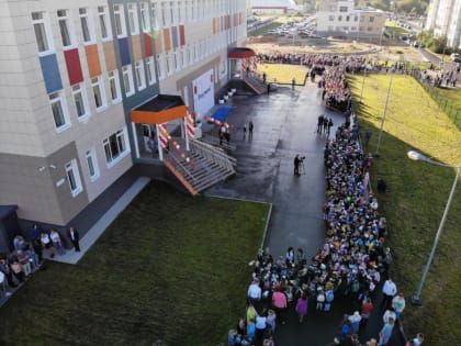 В Твери состоялось торжественное открытие нового корпуса школы №50