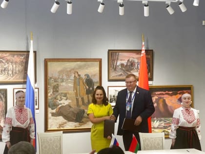 Подписано соглашение о сотрудничестве