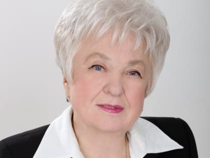 Поздравление ректора, профессора АНО ВО МГЭУ Л.А. Демидовой с Днём знаний