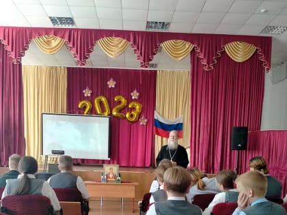 Священнослужители Удомельского благочиния посетили с 11 по 15 сентября общеобразовательные средние школы г.Удомля.