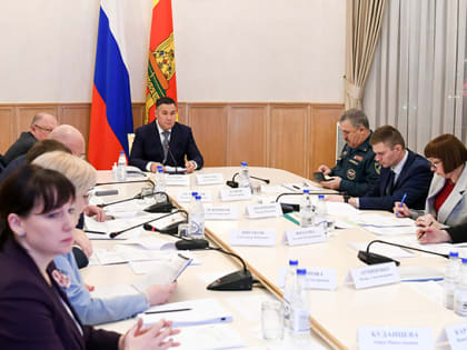 Новые инвестиции в здравоохранение Тверской области