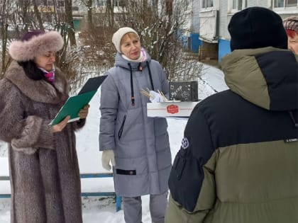 Спасите наши уши