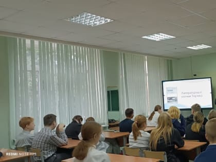 Виртуальное путешествие по древнему Торжку