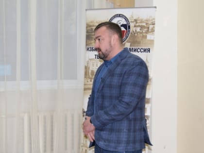 Избирательная комиссия Тверской области проводит квест для студентов «Загадки губернского города»