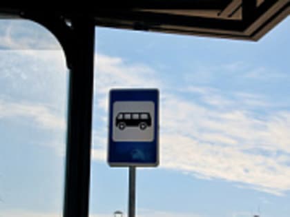 Водителям Тверской области на три года продлили истекающие права