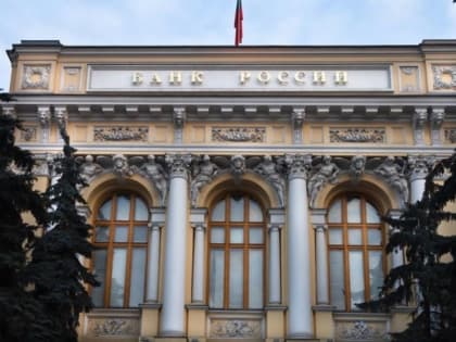 Тверичане смогут получать кредитные каникулы по запросу