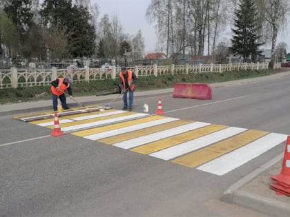 Кампания по благоустройству и наведению порядка