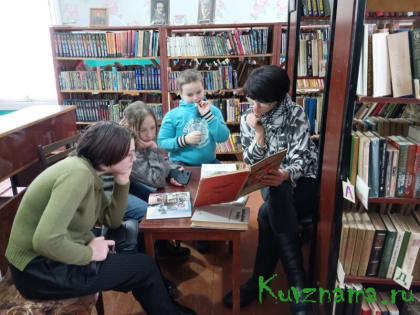 Ее величество книга