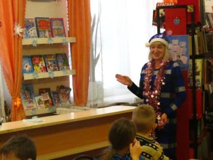 "В ГОСТЯХ У ЗИМУШКИ - ЗИМЫ"