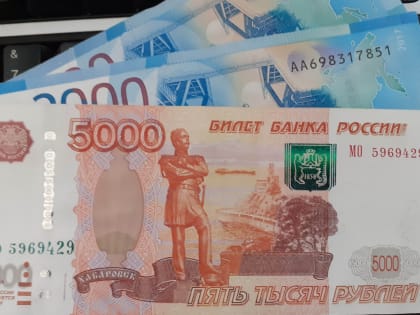 В Думе предложили увеличить стипендию студентов до МРОТ