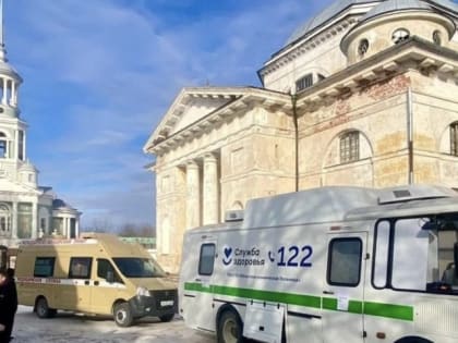 В Борисоглебском монастыре была организована диспансеризация для прихожан торжокских храмов