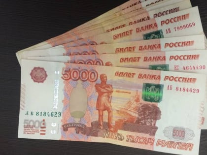 В феврале проиндексируют пособия и изменится список льготных лекарств