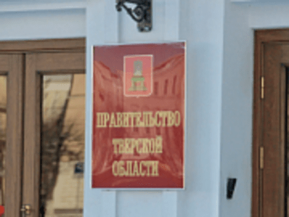 Школьники участвуют в конкурсе «Шустрик» на площадке «Кванториум» в Твери