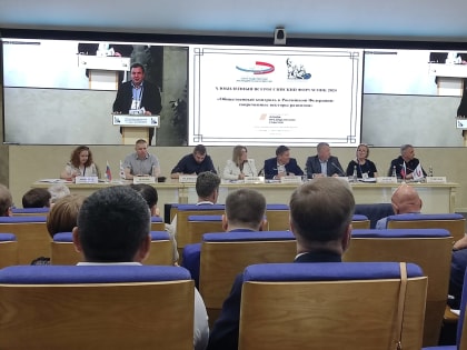 Тверская область приняла участие во всероссийском форуме Общественных наблюдательных комиссий