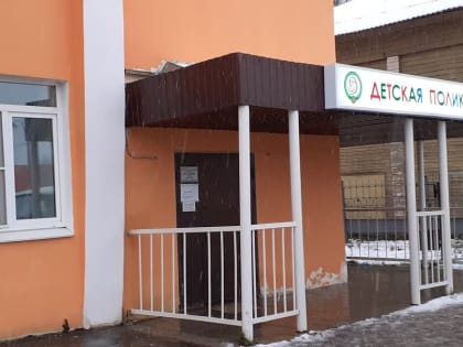 Как оплачивается больничный по уходу за ребенком