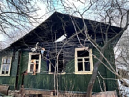 В Тверской области из-за пожара семья с двумя детьми осталась без крова