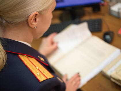 В Тверской области нашли пропавшую 10 дней назад девушку