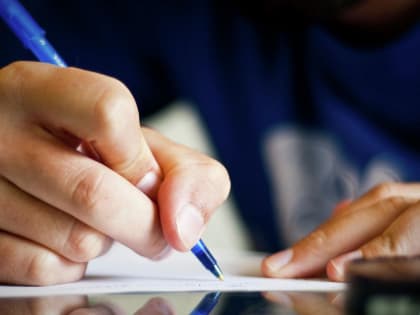 Проверка земельных участков в Ярославской области выявила нарушения