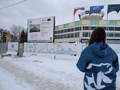 В рамках нацпроекта «Культура» в Твери началась реконструкция цирка