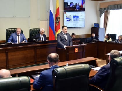 Об участии в июньском заседании областного парламента