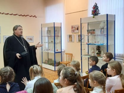 Клуб краеведческих встреч