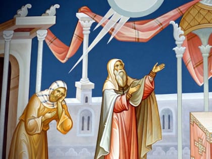 Неделя о мытаре и фарисее