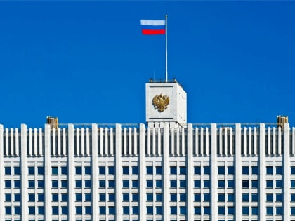 Отставка Шойгу и другие перестановки в правительстве РФ
