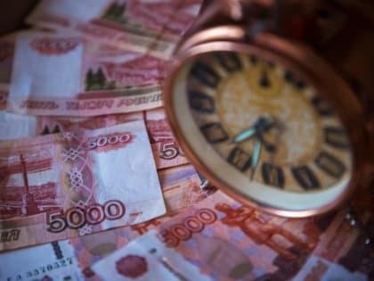 Жители Тверской области накопили в банках 190 миллиардов