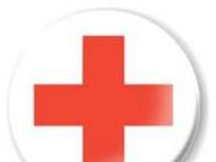 Обучение по целевому договору