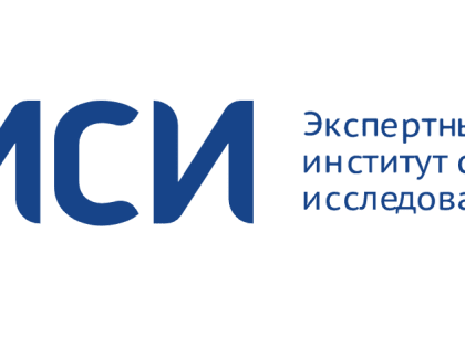 Отбор проектов научных исследований в сфере общественно-политических наук