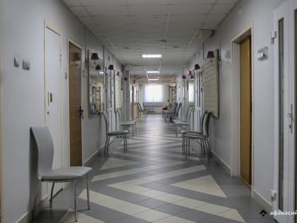 Проблемы с больничными листами в Тверской области