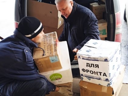 72 коробки гуманитарной помощи отправлены от Тверской епархии мобилизованным