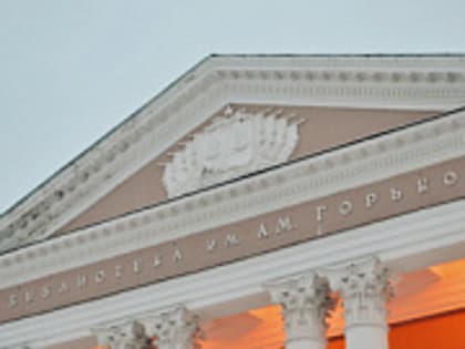 Митрополит Амвросий призвал жителей Тверской области временно отказаться от соцсетей