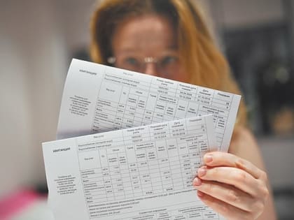 Вместо бумажных квитанций за ЖКУ будут электронные?