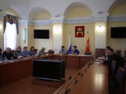 Изменения бюджета города