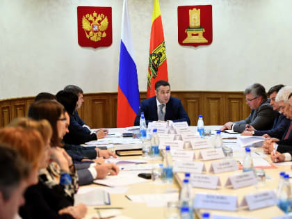 На заседании правительства Тверской области рассмотрят стратегию развития региональной промышленности