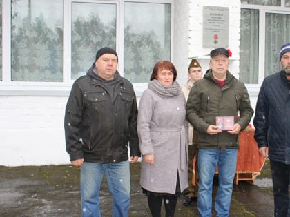 В Тверской области открыли мемориальную доску в память Евгения Колчакова