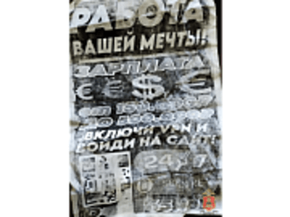 Байкер и его пассажир пострадали в ДТП в Тверской области