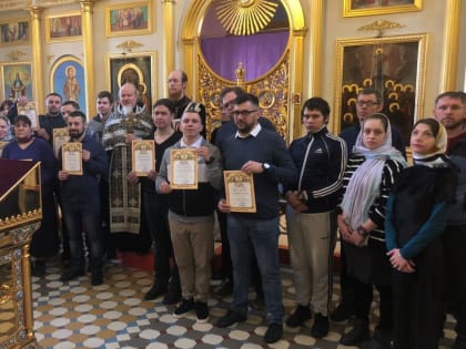 На второй неделе поста в Вознесенском  храме, г. Кимры, 14 человек приняли обет трезвости