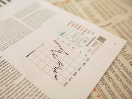 Агентство АКРА подтвердило кредитный рейтинг Тверской области на уровне А(RU), прогноз «Стабильный»