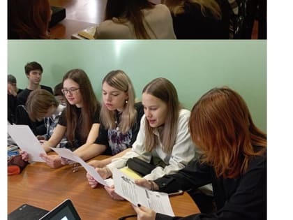 Трудоустройство несовершеннолетних граждан