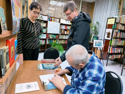 Дар петербургских художников