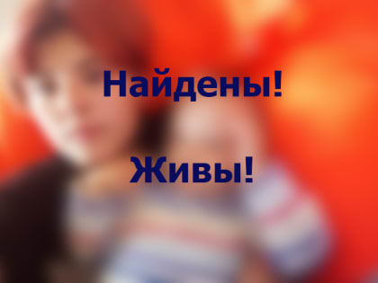 В Твери нашли убежавшую из социального центра в Торжке 16-летнюю маму с сынишкой